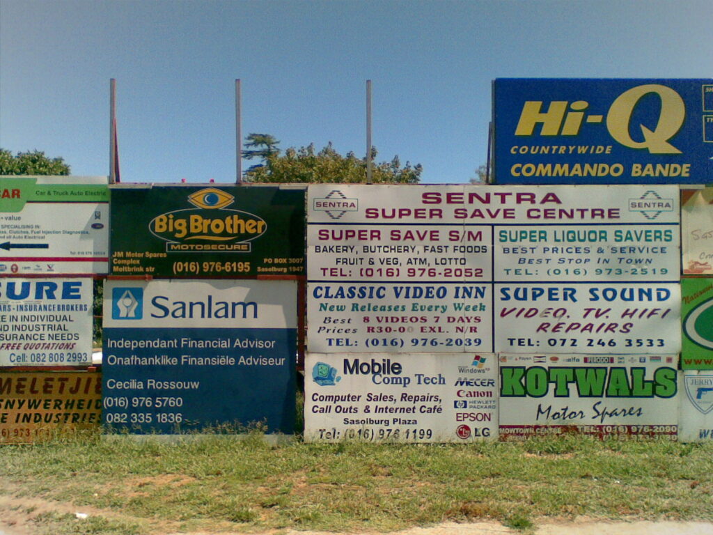 20032008