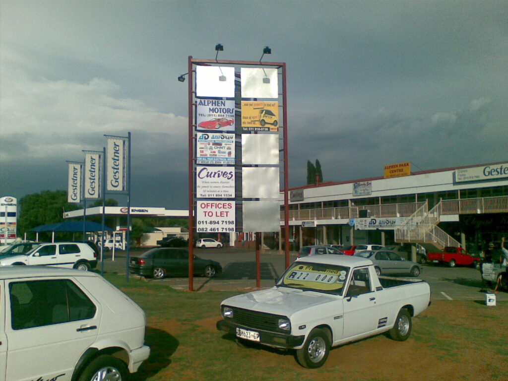 20112007