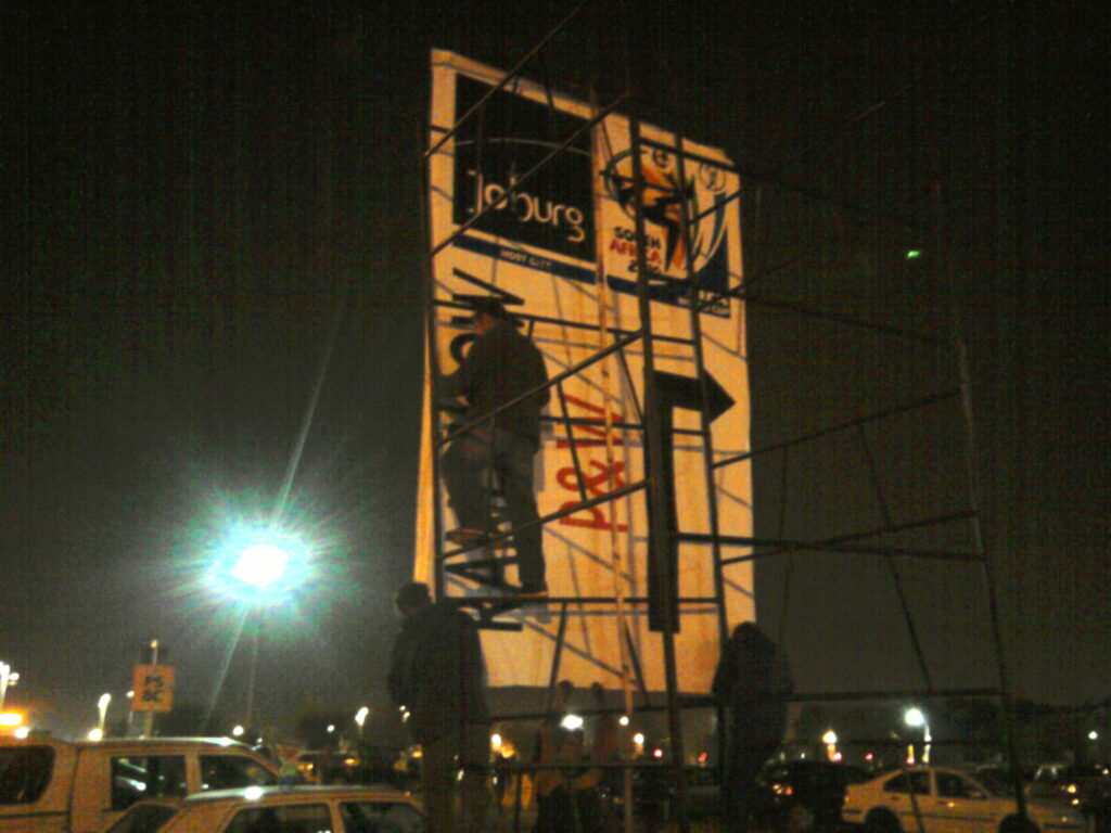 Photo0034